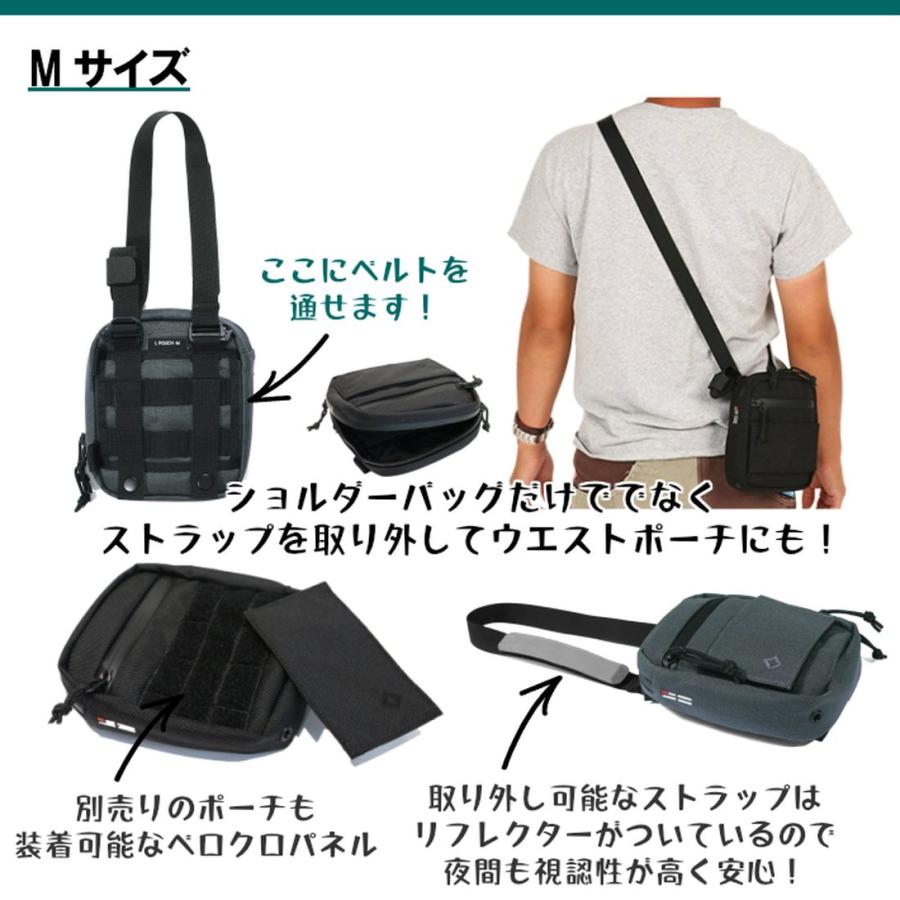 TERG BY HELINOX ターグ Lポーチ M 小物入れ 国内正規品 : グリーン