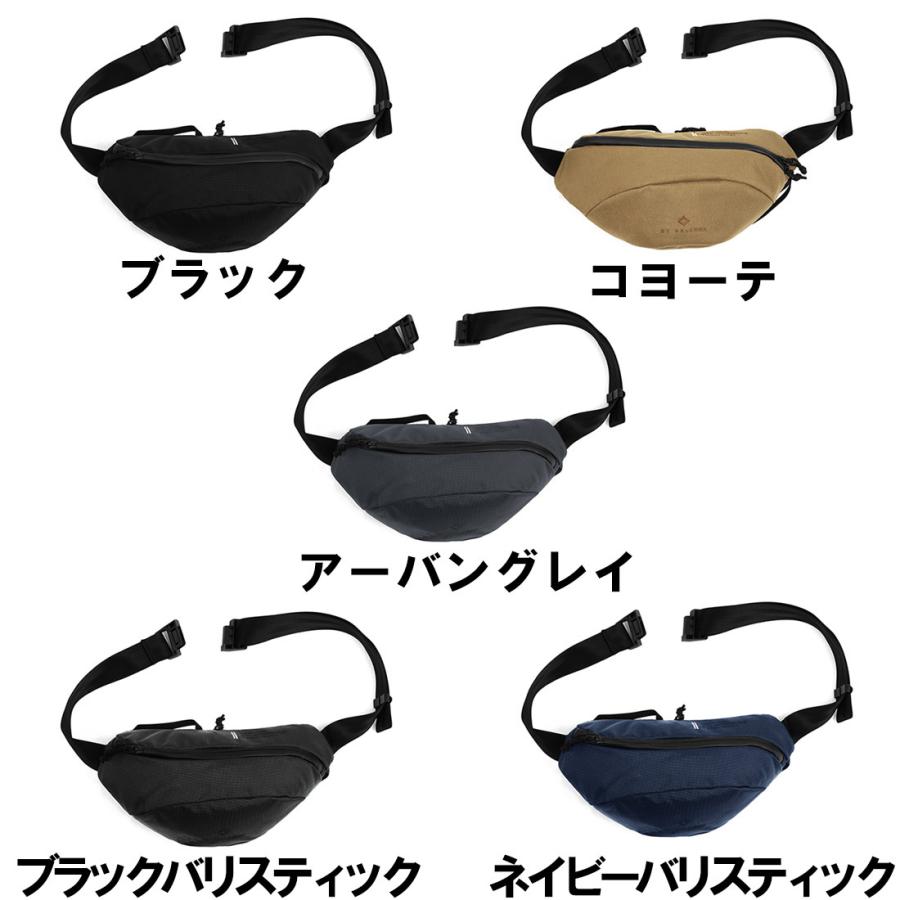 TERG BY HELINOX ターグ タイニーウエスト バック 国内正規品