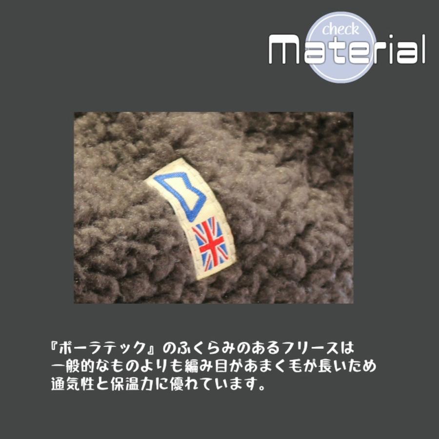 MOUNTAIN EQUIPMENT（マウンテンイクイップメント） パイルフリース
