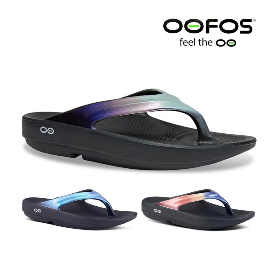 OOFOS（ウーフォス） ウーララ ルクス リカバリーサンダル 国内正規品