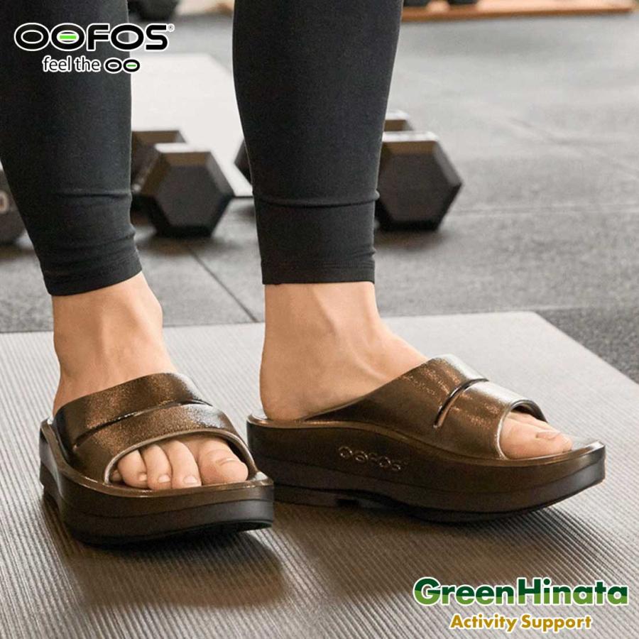 OOFOS ウーフォス ウーメガ ウーアー リミテッド 25 リカバリー  