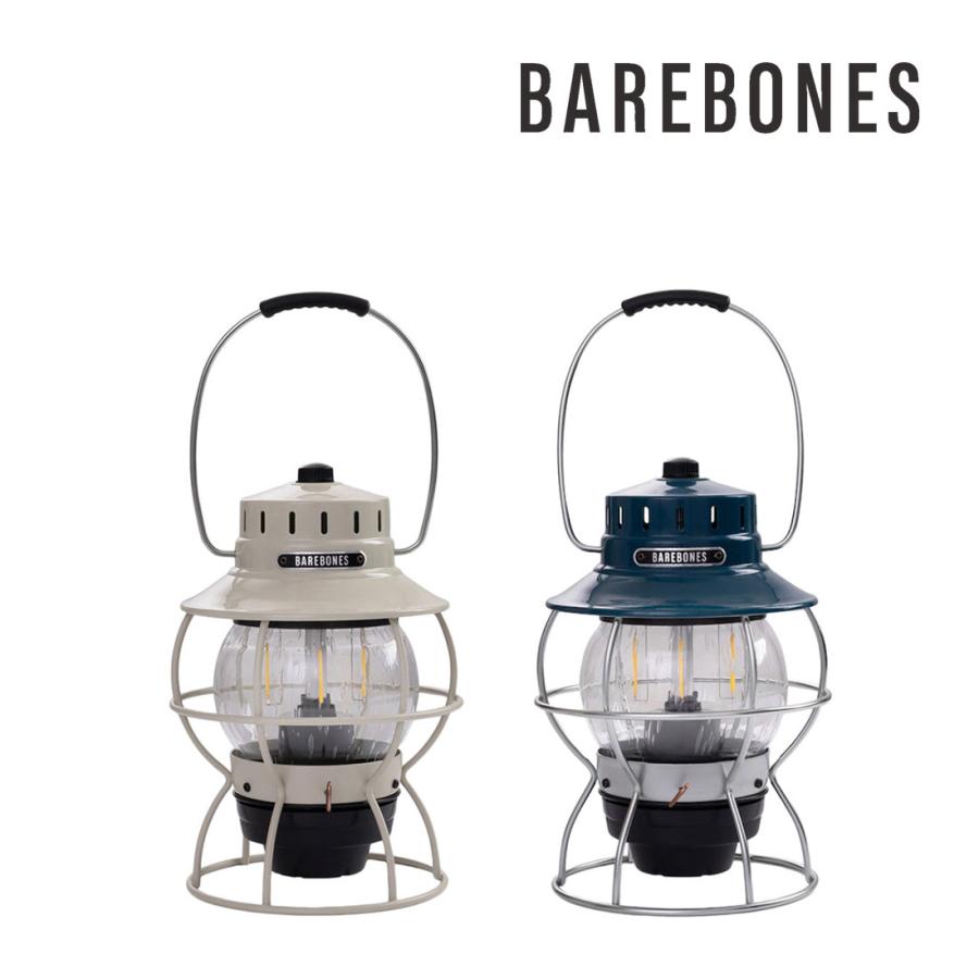 BAREBONES（ベアボーンズ） レイルロードランプ LED ライト 国内正規品