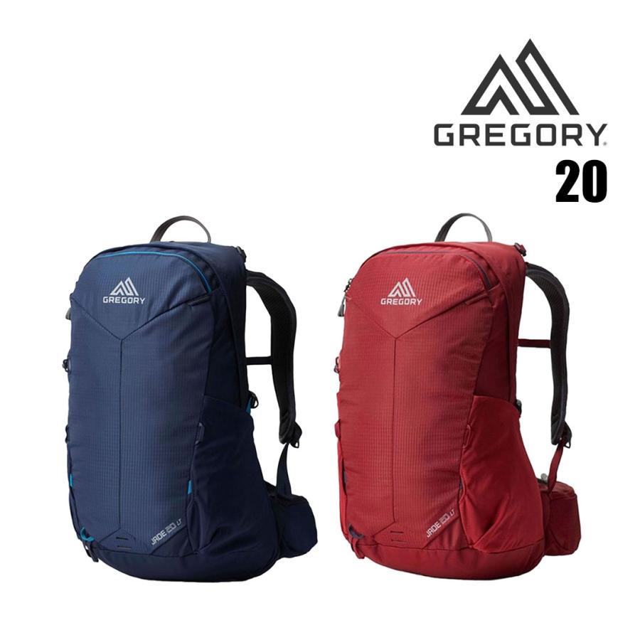 GREGORY（グレゴリー） ジェイド20 LT ベイパースパン リュック バック 