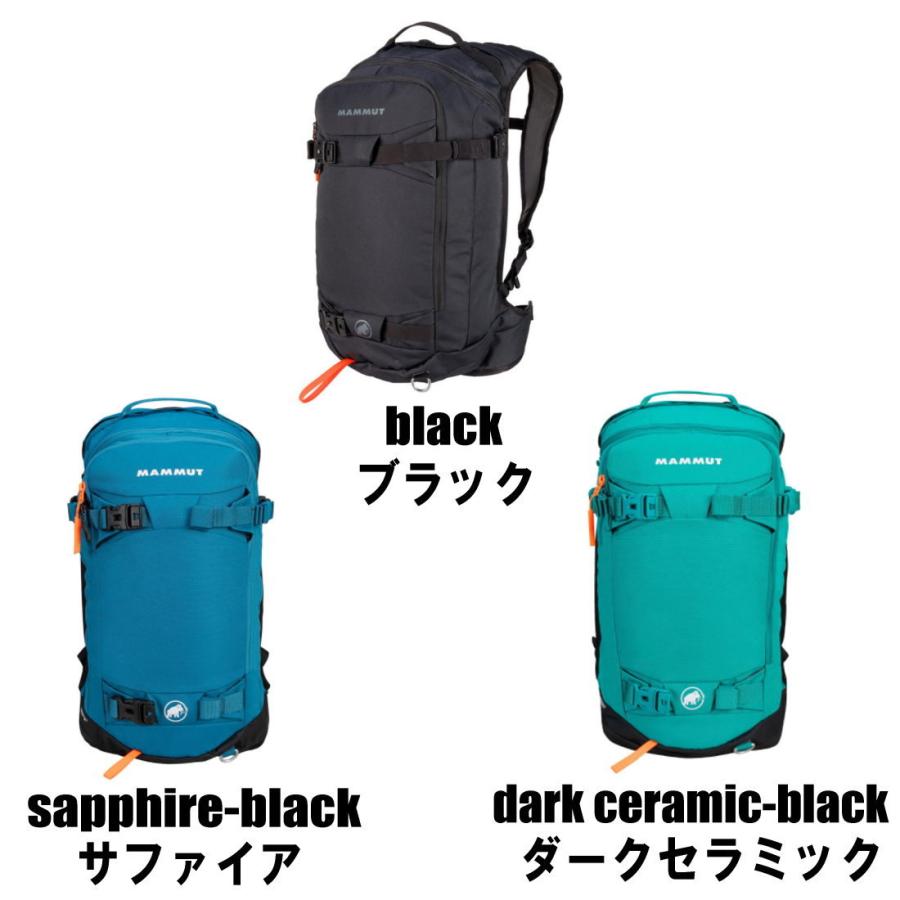 MAMMUT（マムート） ニルヴァーナ 18L リュック バックパック 国内正規
