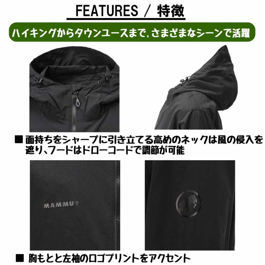 MAMMUT マムート ハイキング WB フーデットジャケット AF メンズ MAMMUT マムート ハイキング WB フーデットジャケット AF メンズ