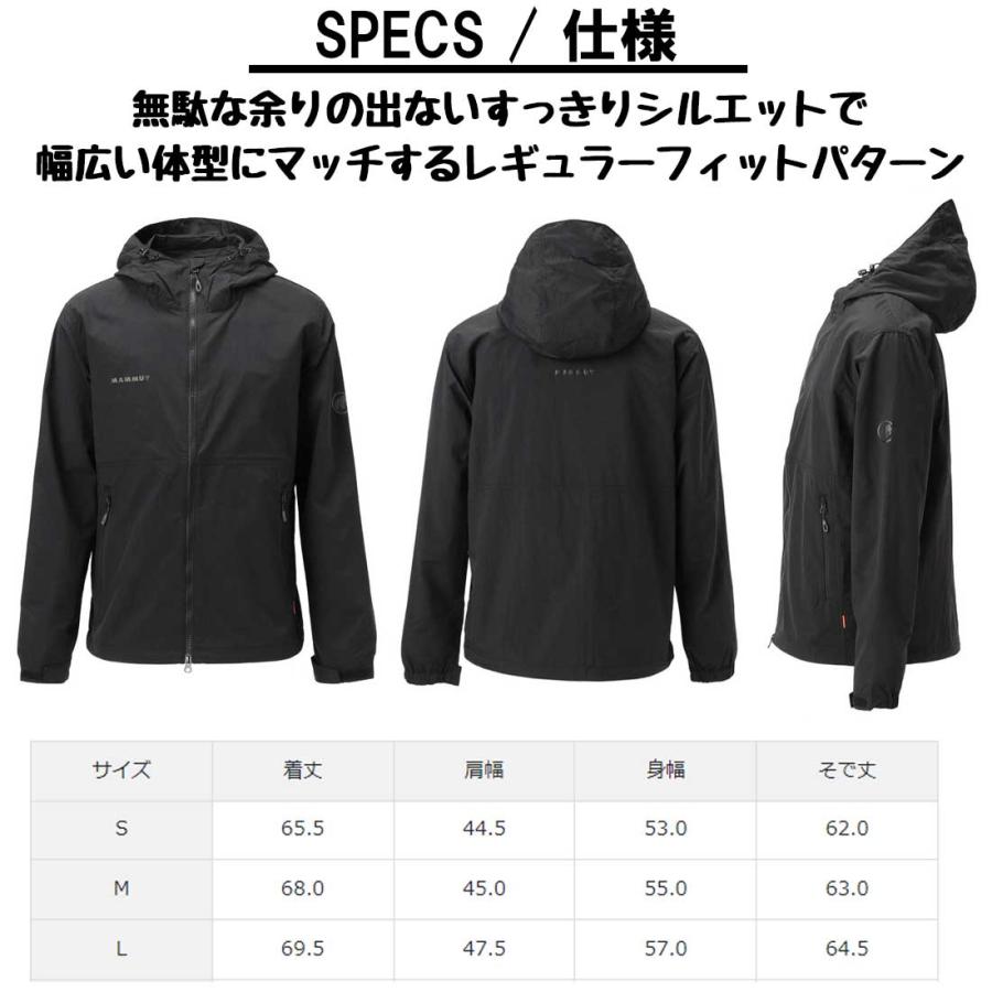 MAMMUT マムート ハイキング WB フーデットジャケット AF メンズ MAMMUT マムート ハイキング WB フーデットジャケット AF メンズ