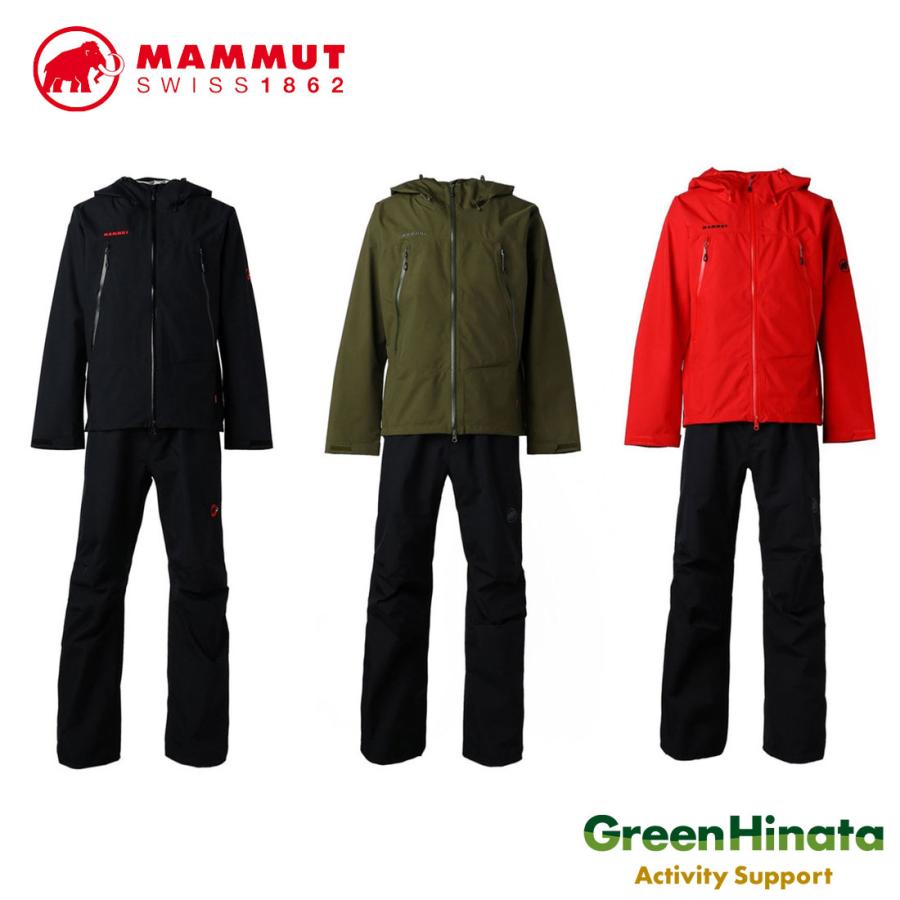 MAMMUT（マムート） クライメイトレインスーツ AF メンズ 2024 ハード