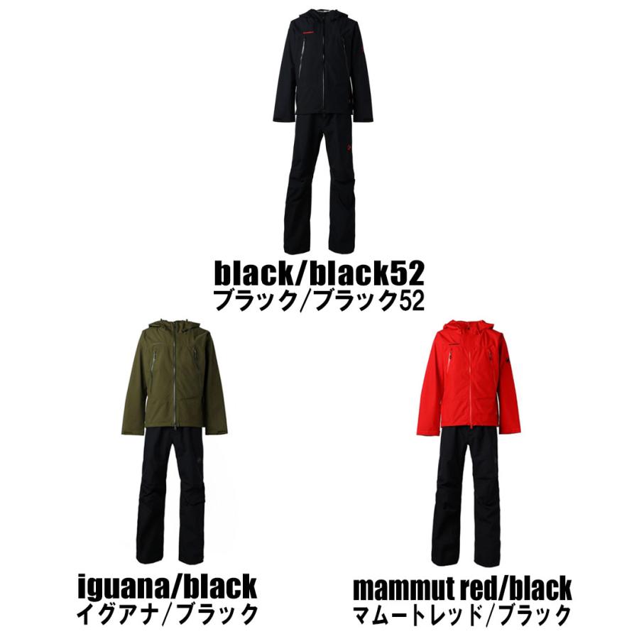 Mammut - MAMMUT マムート ハードシェル クライメートレインスーツ黒 レディースM MAMMUT（マムート） クライメイトレインスーツ AF メンズ 2024 ハード