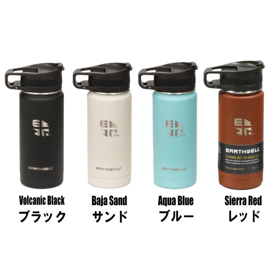 EARTHWELL（アースウェル） ロースターボトル ループキャップ 16oz