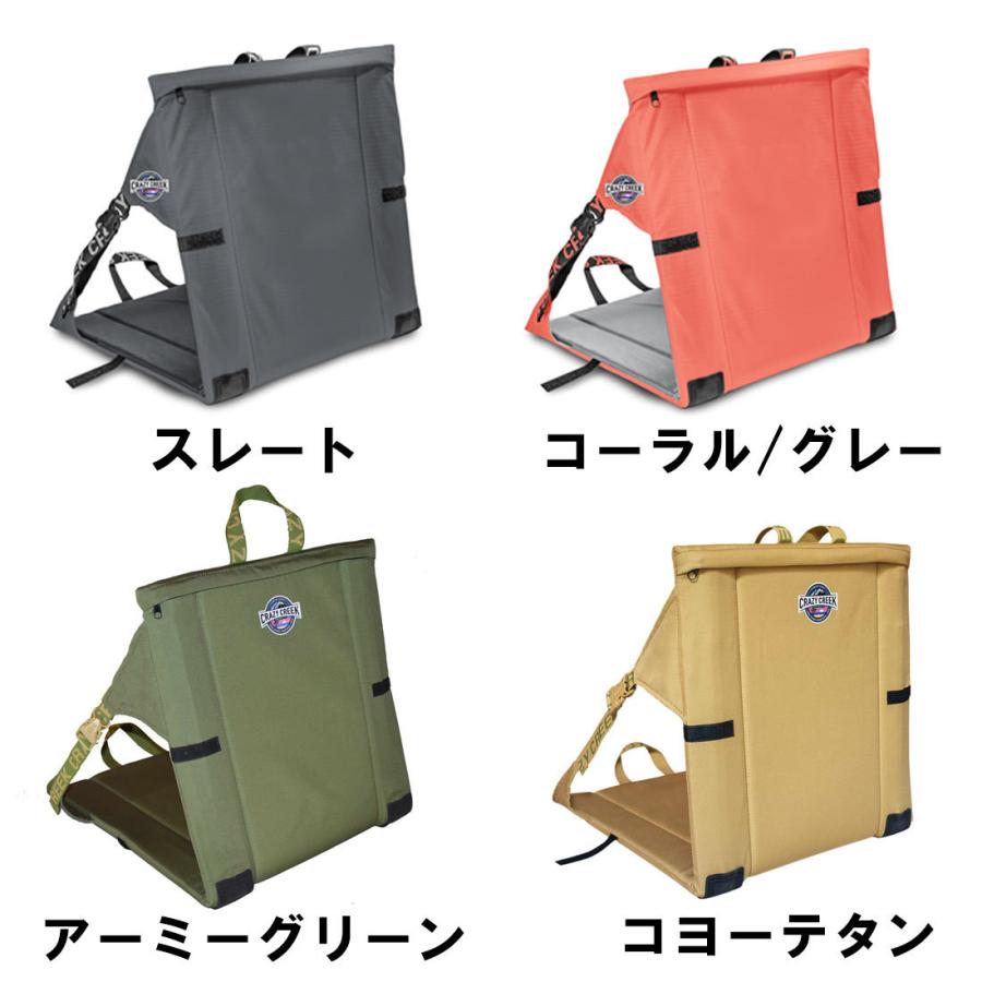 Crazy Creek（クレイジークリーク） オリジナルチェア コンパクト