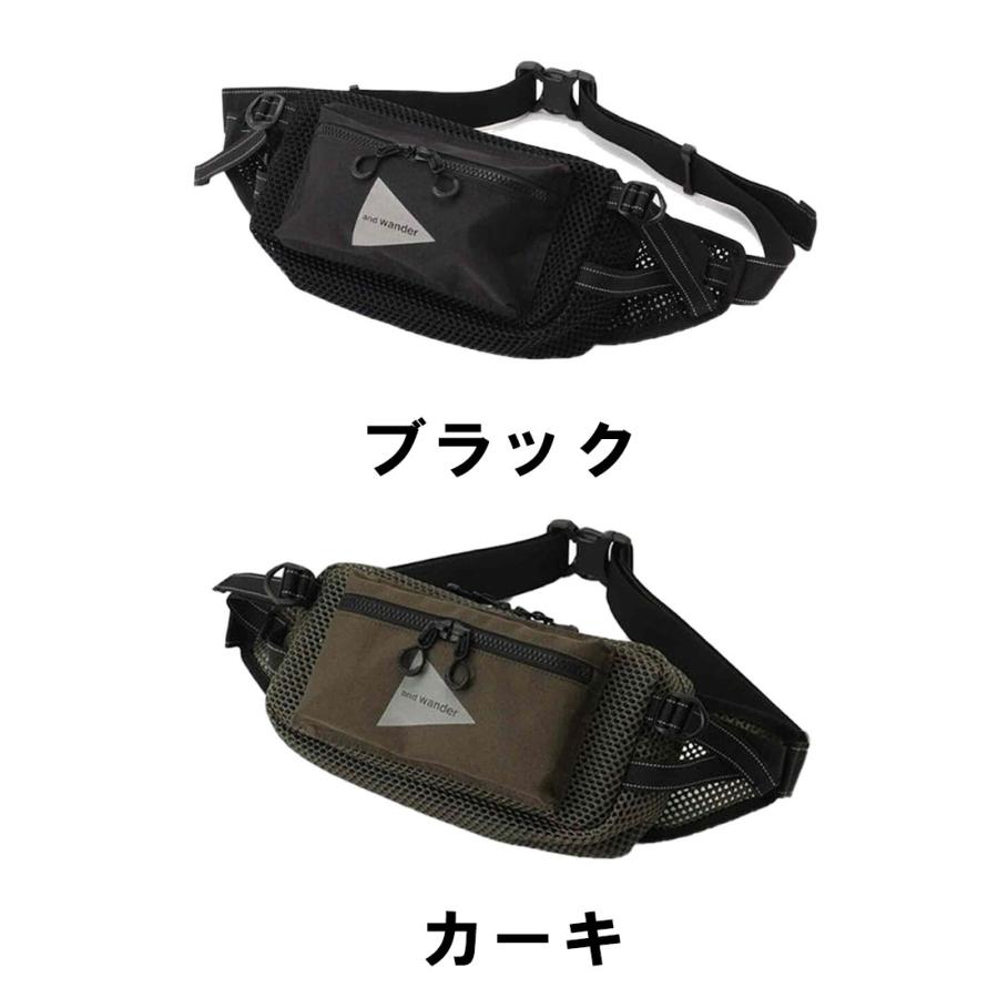 アンドワンダー 3D メッシュ ウェスト バッグ ボディバック 国内正規品_3
