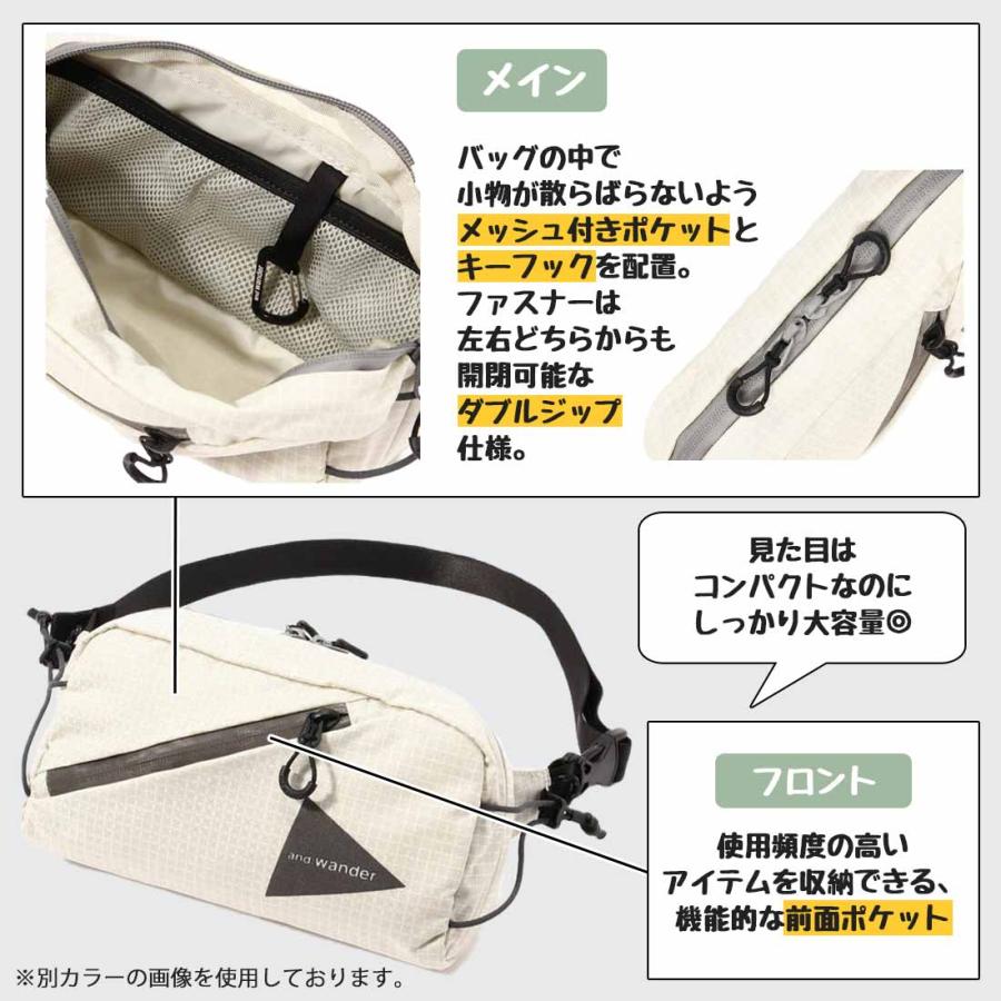 アンドワンダー オーシャン リップ ウエストバック ボディバック 国内正規品_10