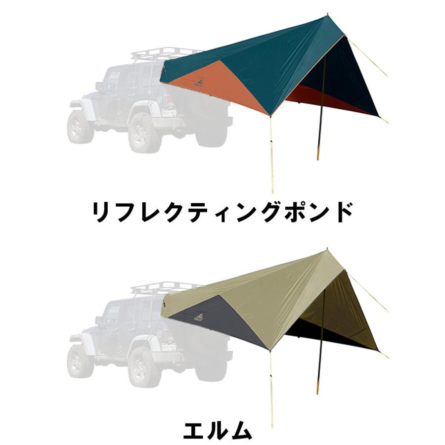 ケルティ ウェイポイント タープ カーサイドシェルター テールテント タープ 国内正規品 101046221470グリーンヒナタヤフー店