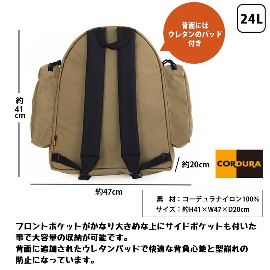 kelty　サイドポケット　ワイドデイパックリュック KELTY（ケルティ） サイドポケット ワイドデイパック リュック バック
