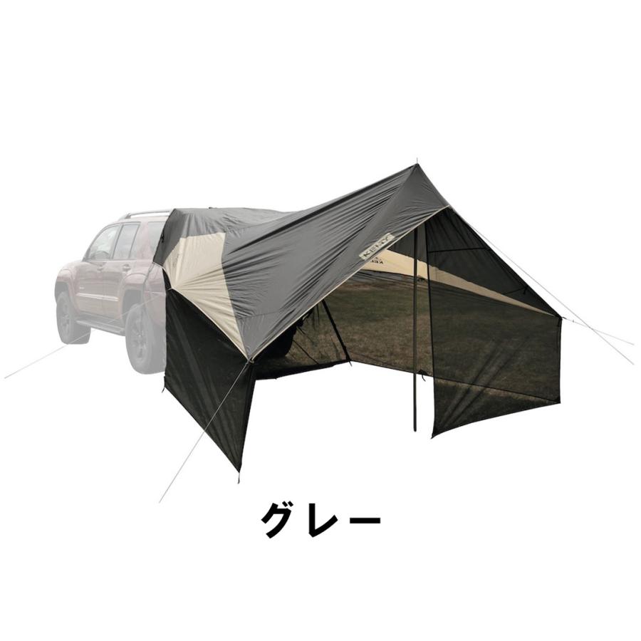 KELTY（ケルティ） ウェイポイント スクリーンハウス タープ カー
