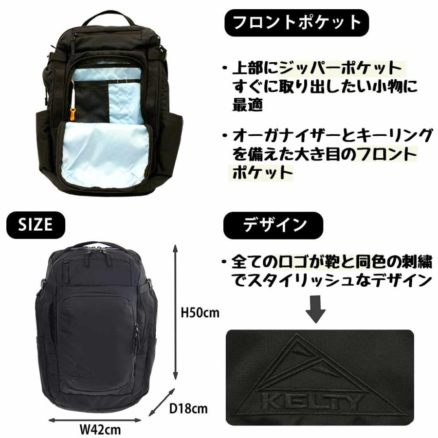 KELTY（ケルティ） アーバンライト レッドウイング リュック バック 