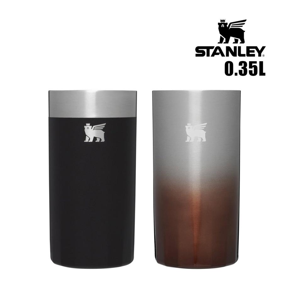 STANLEY（スタンレー） ハイボールグラス 12OZ / 0.35L 保温 保冷