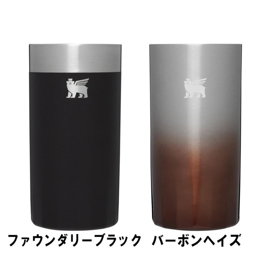 STANLEY（スタンレー） ハイボールグラス 12OZ / 0.35L 保温 保冷