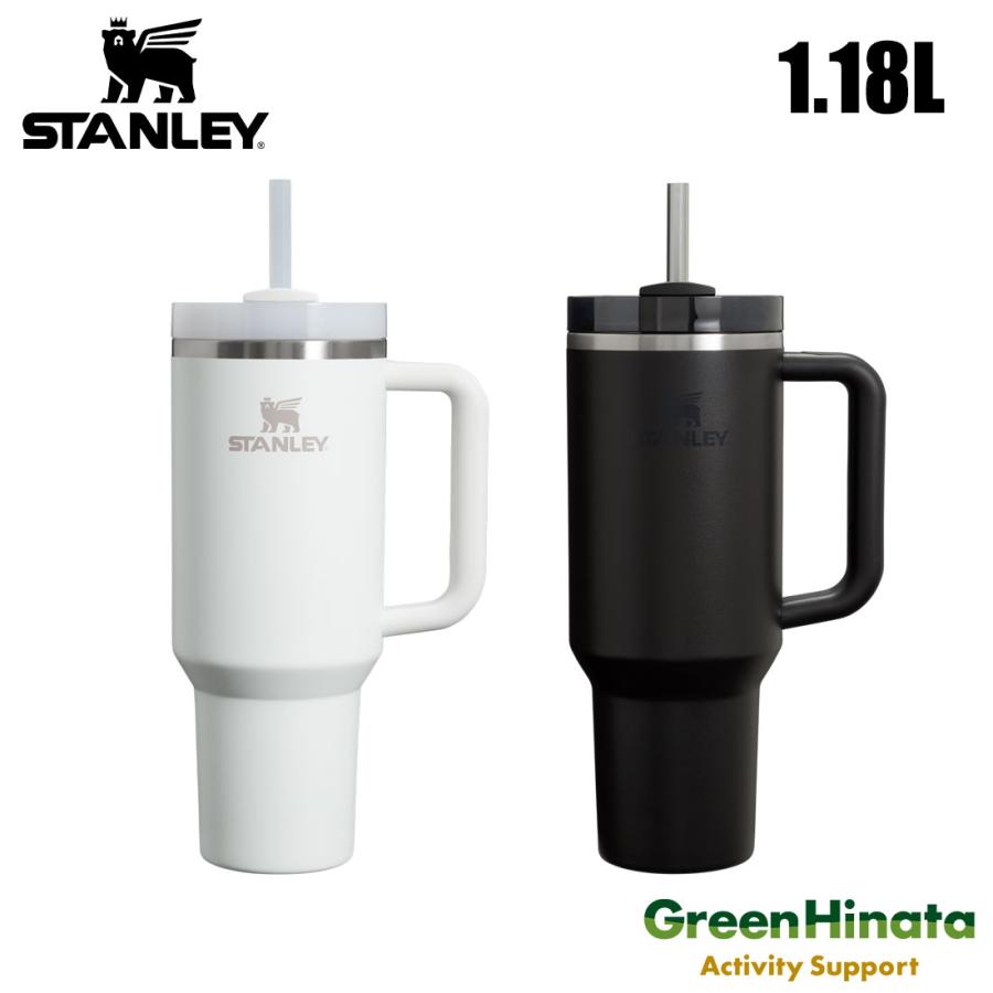 STANLEY（スタンレー） H2.0 真空スリムクエンチャー フローステート 