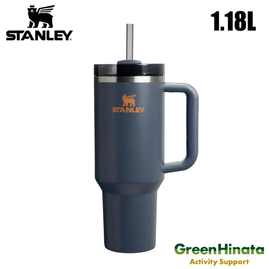 STANLEY（スタンレー） H2.0 真空スリムクエンチャー フローステート
