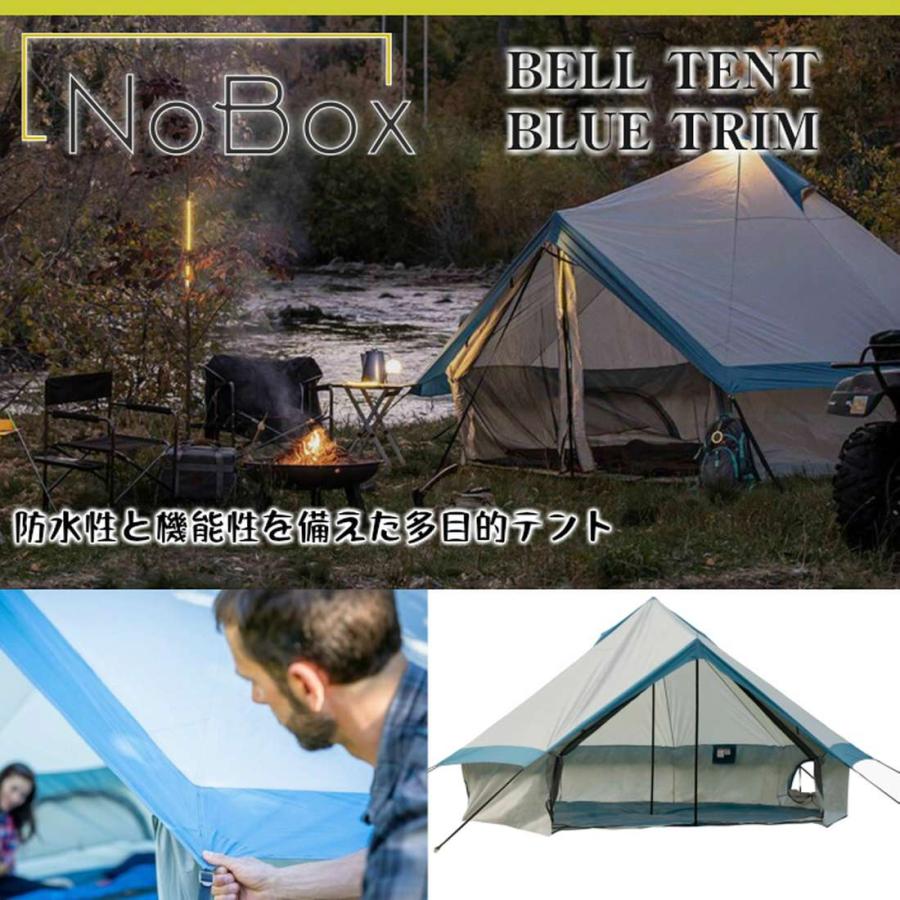 即納在庫品 NOBOX ベルテント NoBox ノーボックス ベルテント テント 国内正規品 : グリーンヒナタ