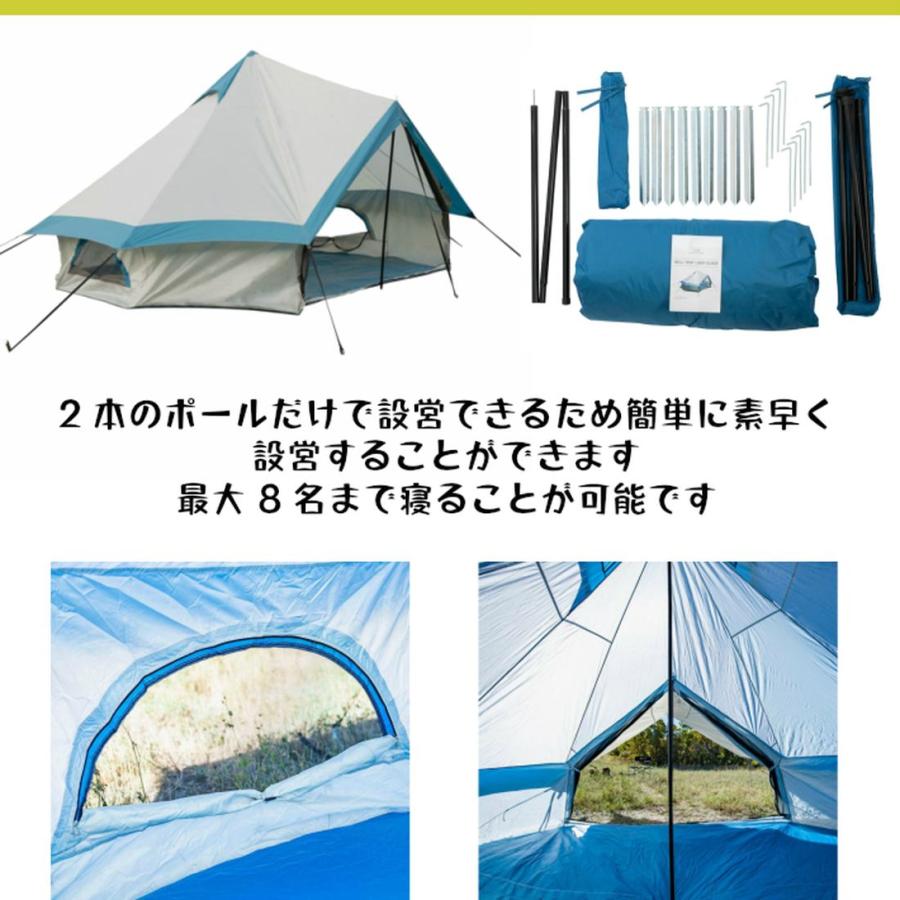 新品未使用！【大特価】ファミリー向けベルテント　NoBox NoBox ノーボックス ベルテント テント 国内正規品 : グリーンヒナタ