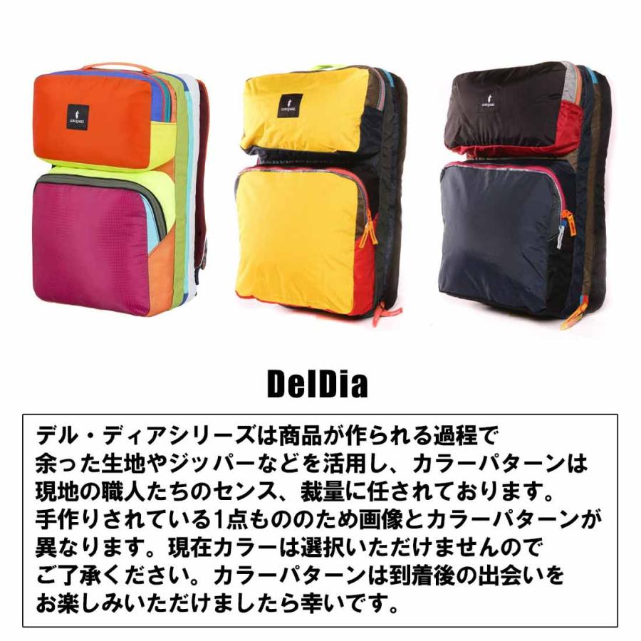 cotopaxi（コトパクシ） タスラ 16L バックパック リュックサック 国内