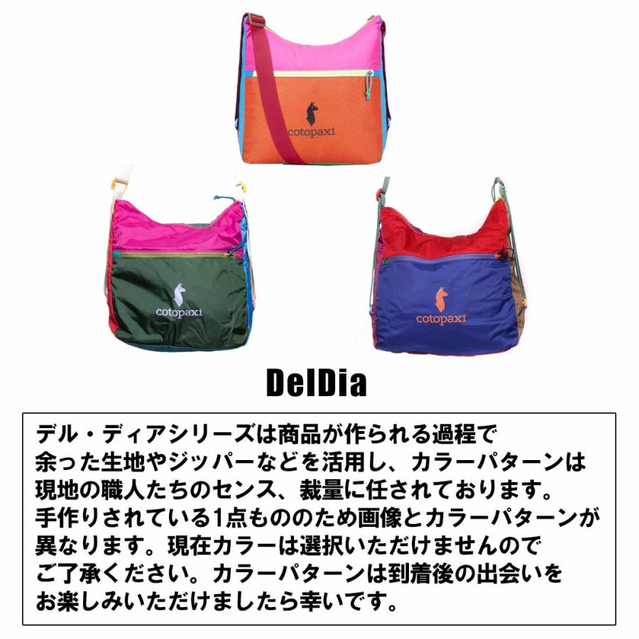 cotopaxi（コトパクシ） タール コンバーチブル トートバック 国内正規