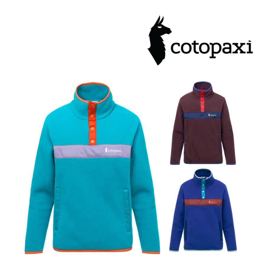 cotopaxi コトパクシ テカフリース プルオーバージャケット