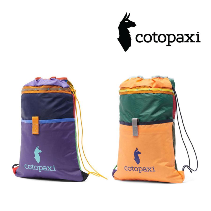 cotopaxi コトパクシ タゴ ドロースリング バックパック