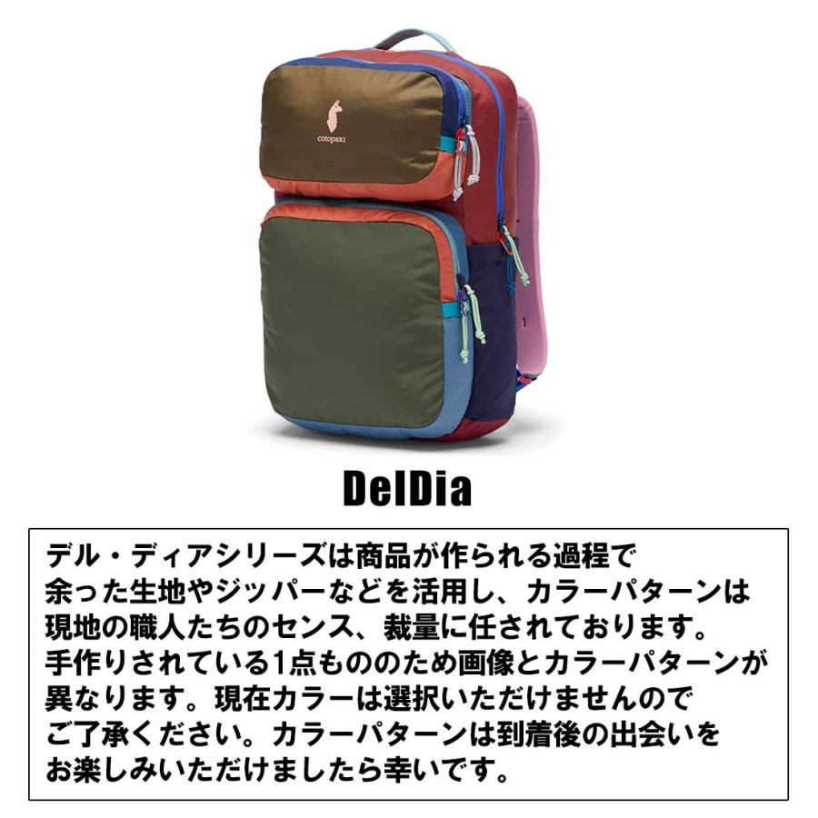 cotopaxi（コトパクシ） タスラ 16L バックパック リュックサック 国内
