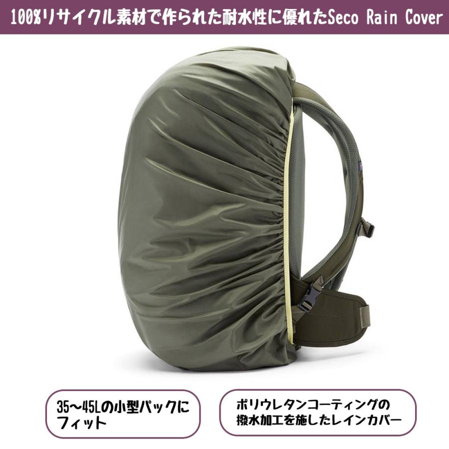 cotopaxi（コトパクシ） セコ 45L レインカバー バックパック
