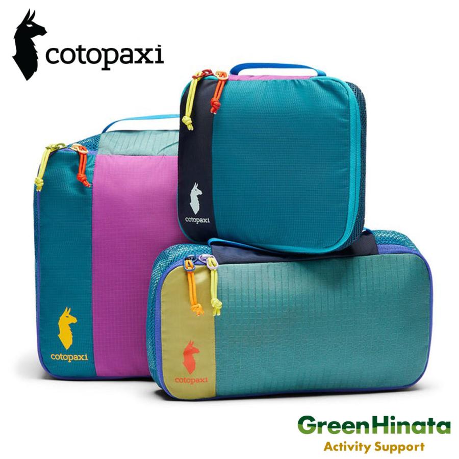 cotopaxi（コトパクシ） クポ パッキング トラベル バンドル ポーチ