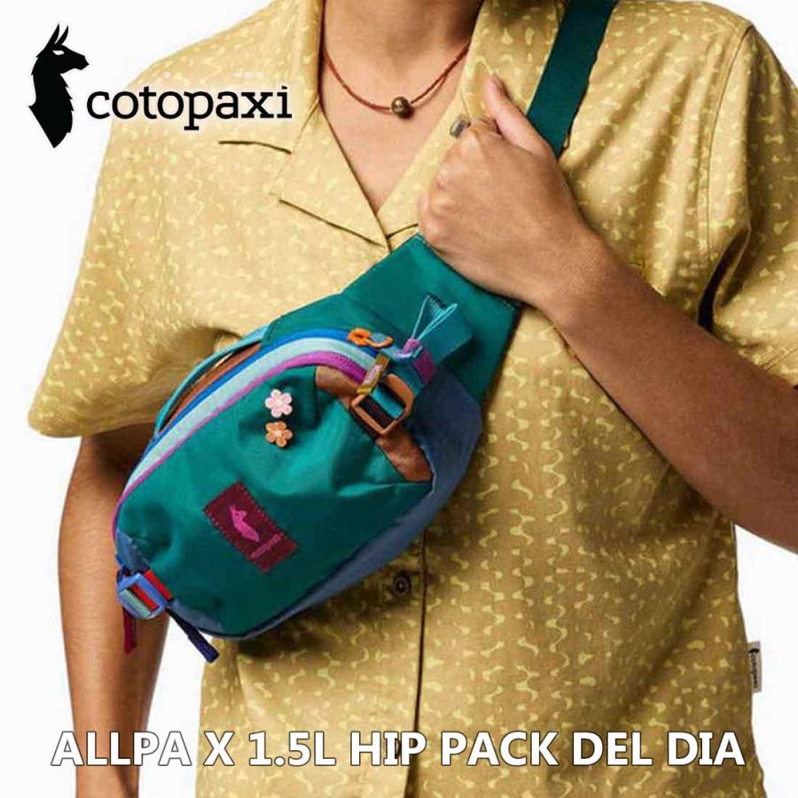 cotopaxi（コトパクシ） アルパ X 1.5L ヒップパック デルディア