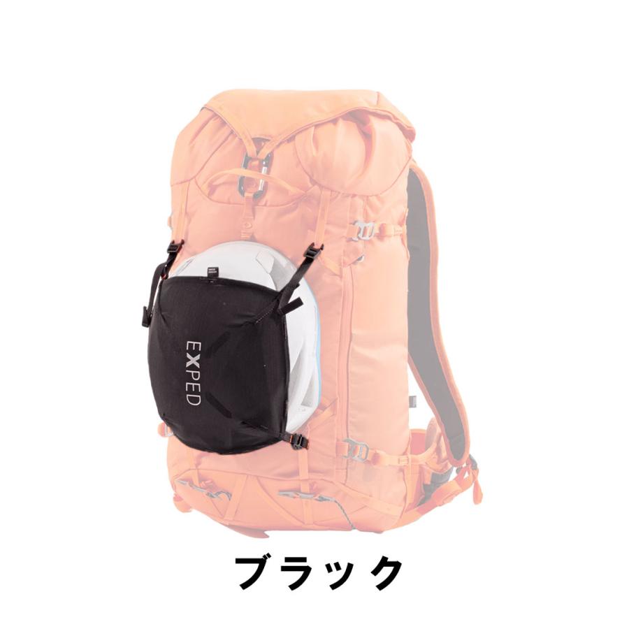 EXPED（エクスペド） メッシュヘルメット ホルダー Mesh Helmet Holder