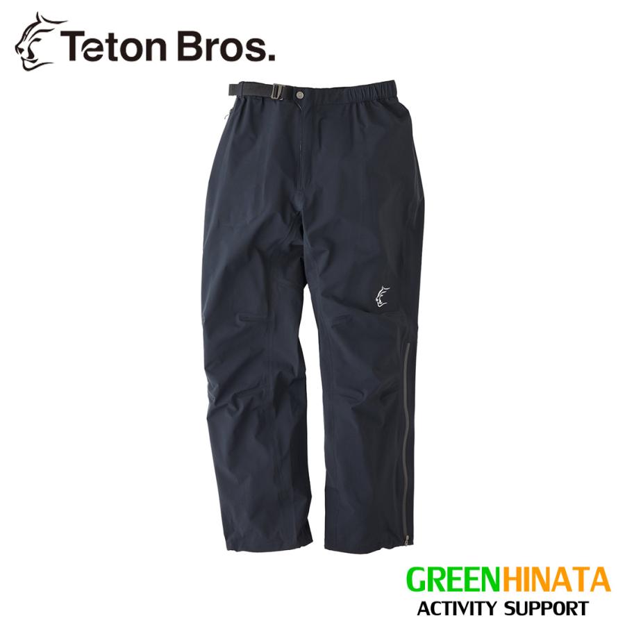 新品ティートンブロス　Yari Pantネイビー　Sサイズ Teton Bros.（ティートンブロス） ヤリ パンツ 23春夏モデル レイン
