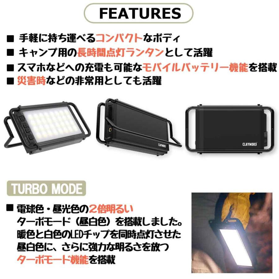 クレイモア ウルトラ 3.0 M LEDライトランタン 国内正規品 : グリーン