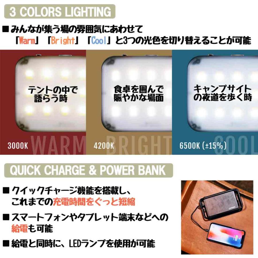 クレイモア ウルトラ 3.0 M LEDライトランタン 国内正規品 : グリーン