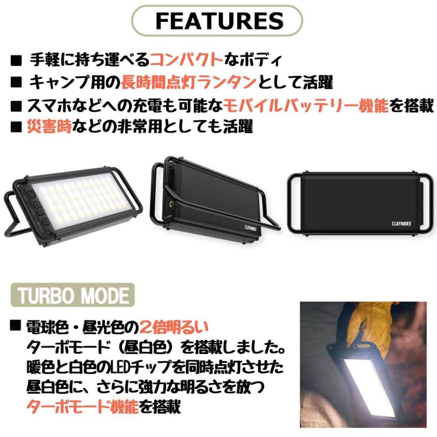クレイモア ウルトラ 3.0 L LEDライトランタン 国内正規品 : グリーン