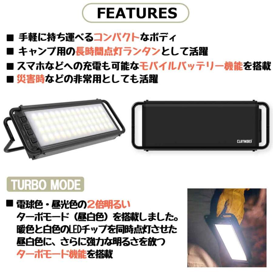 クレイモア ウルトラ 3.0 X LEDライトランタン 国内正規品 : グリーン