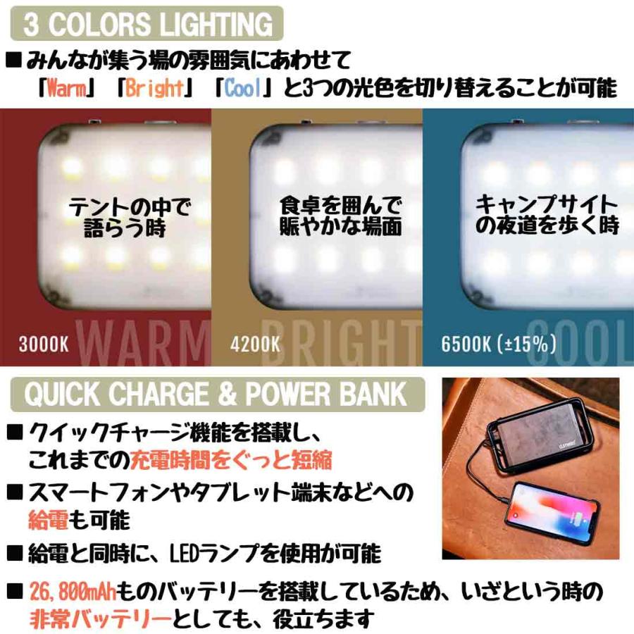 クレイモア ウルトラ 3.0 X LEDライトランタン 国内正規品 : グリーン