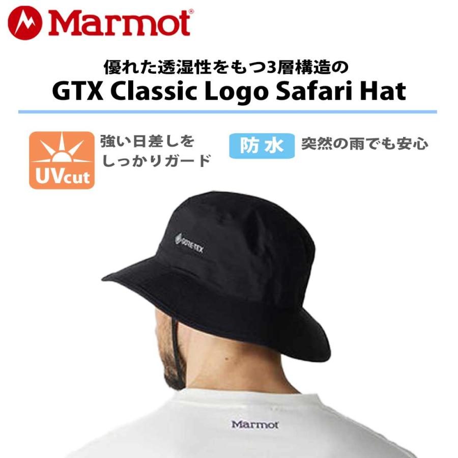MAMMUT（マムート） マーモット ゴアテックス クラシック ロゴ