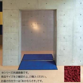 格安人気 マットサテン 生地 無地 全48色 緑 紫 茶系 16色 布幅150cm 50cm以上10cm単位販売 在庫有 Ecovic Net