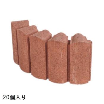 使い勝手の良い 鮮やかな発色の花壇ブロック 花壇 通路の縁取りや土留めに 同梱 代引不可 個入 コーナー レッド フローラガーディアンライト 花壇材 Nxstyle レンガ Www Sc Weyregg At