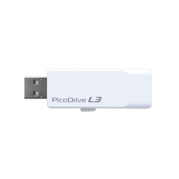 GREEN HOUSE（グリーンハウス） USBメモリー 64GB ピコドライブ L3