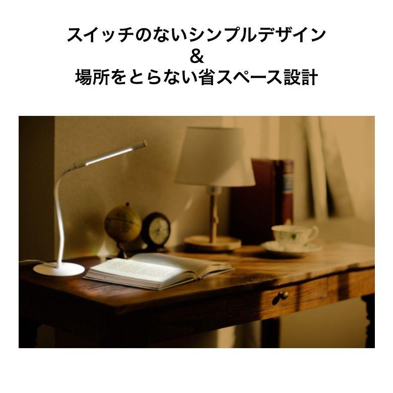 GREEN HOUSE(パソコン) フレキシブルLEDライト USBスタンド GREEN HOUSE(パソコン) フレキシブルLEDライト USBスタンド