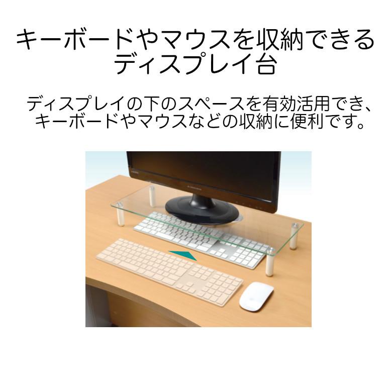 GREEN HOUSE（グリーンハウス） モニター台 モニタースタンド 机上