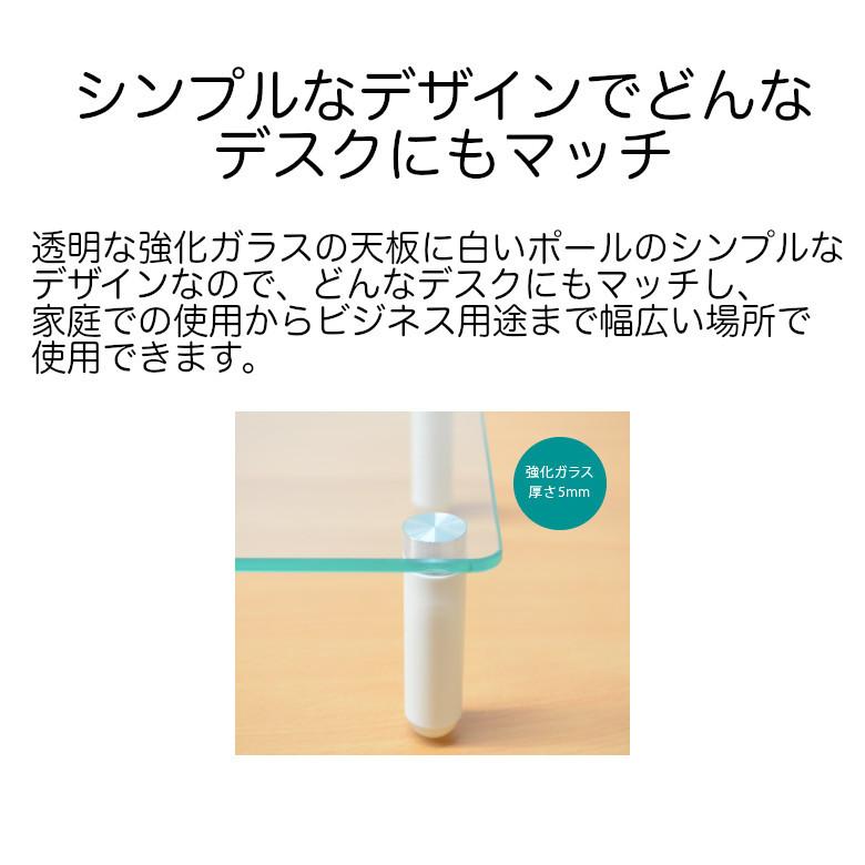 GREEN HOUSE（グリーンハウス） モニター台 モニタースタンド 机上