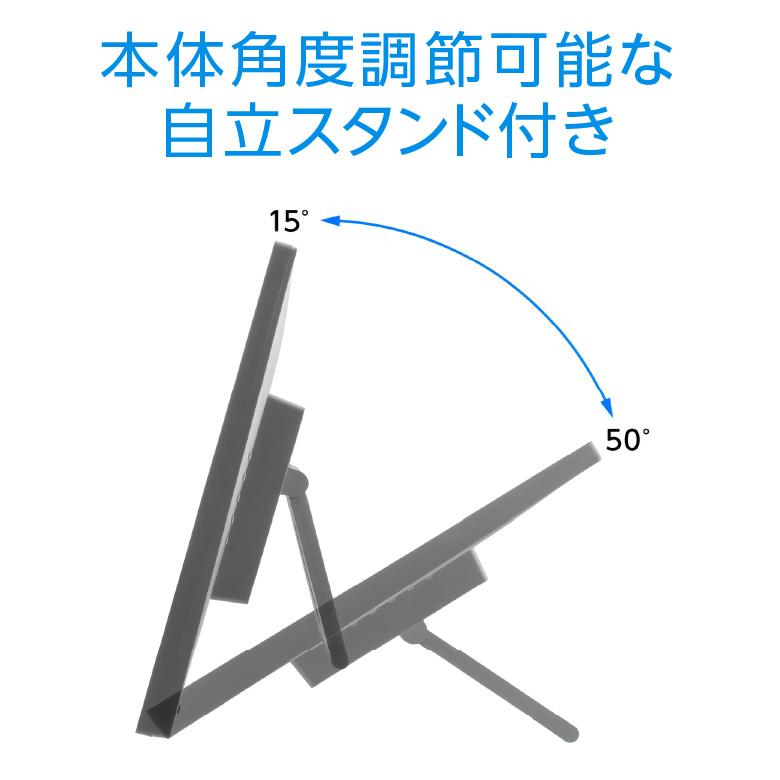 タッチパネルモニター 小型 モニター 21.45インチ フルHD 1920×1080 マルチタッチ VAパネル pcモニター hdmi GH-LCT22D-BK グリーンハウス_12