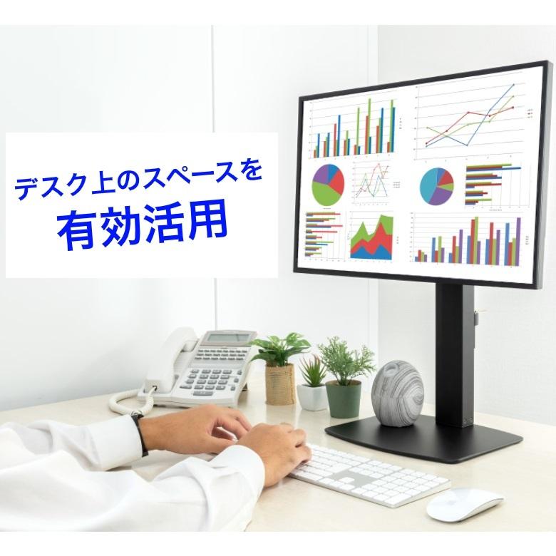 GREEN HOUSE（グリーンハウス） モニターアーム 32インチ 据え置き 耐